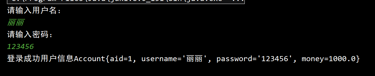 image-20210706152659400