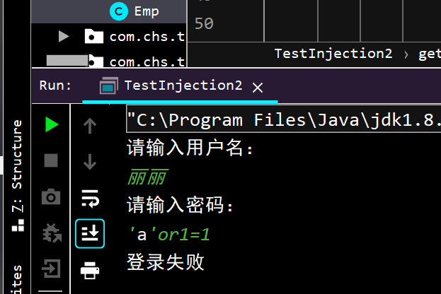 image-20210707200553352