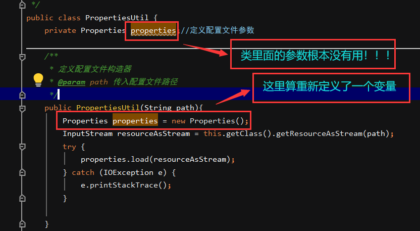 image-20210712110521532