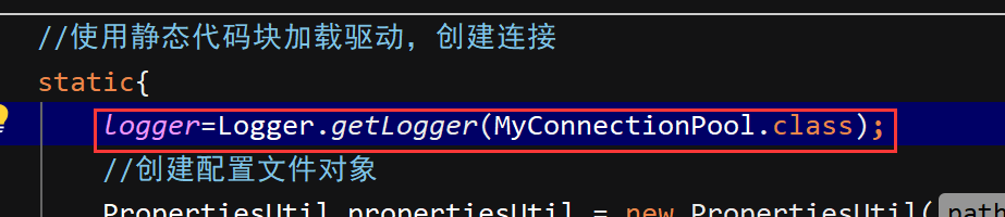 image-20210712123159994