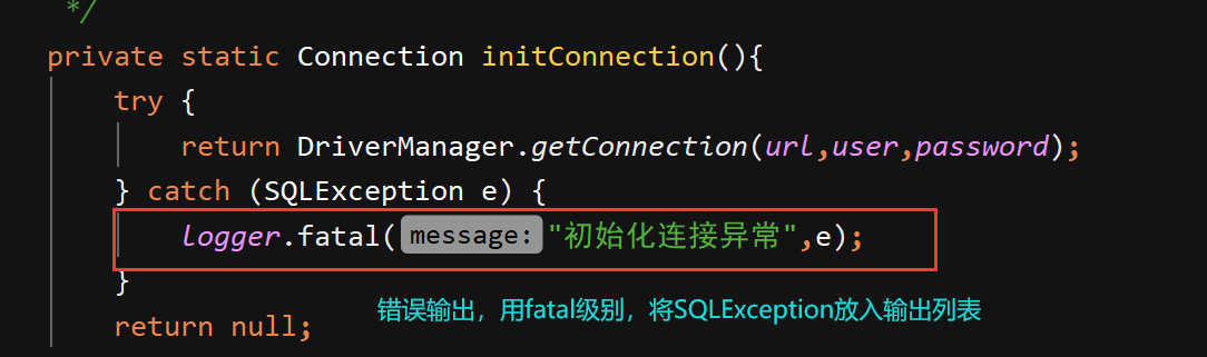 image-20210712124134859