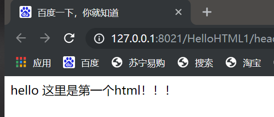 image-20210713192135511