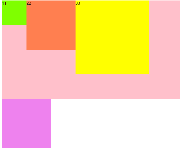 image-20210718105101964