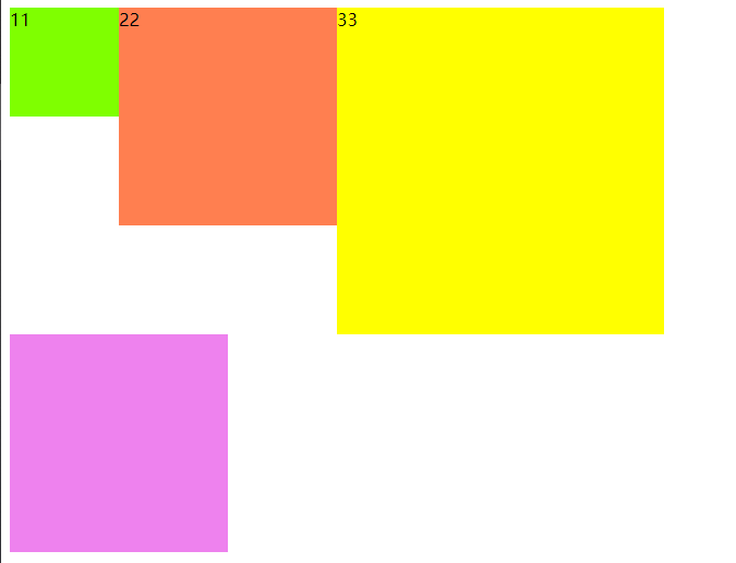 image-20210718105205523