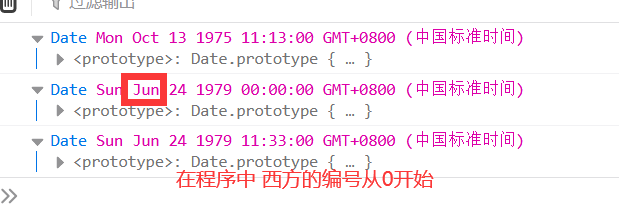 image-20210725090203847