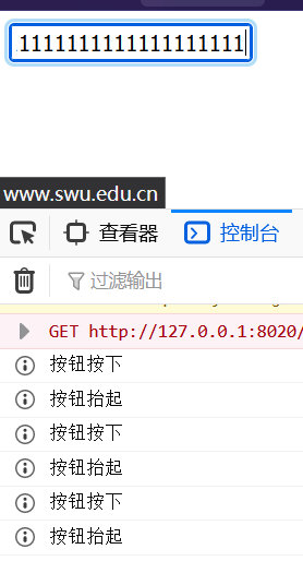 image-20210725201436412