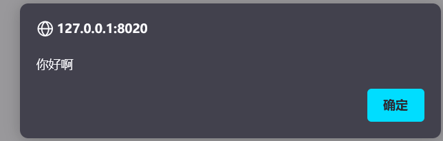 image-20210726141452790