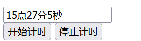 image-20210726152747997