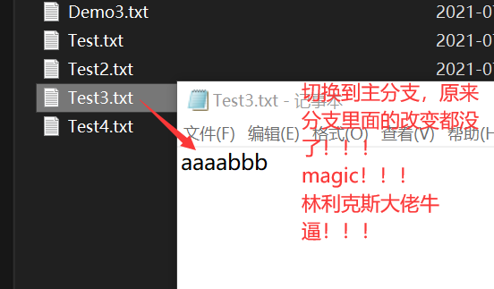 image-20210716210515711
