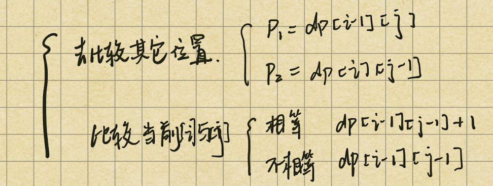 image-20220125165947341