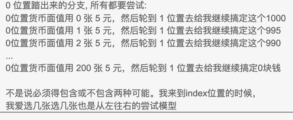 image-20220126121822867