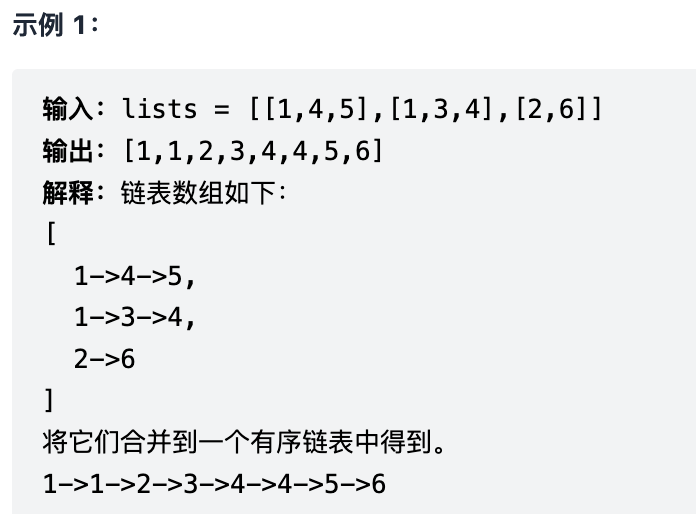 image-20220216171223838