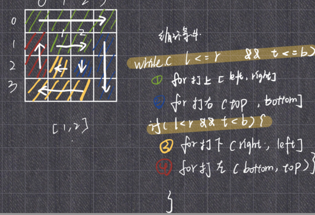 image-20220508120715738