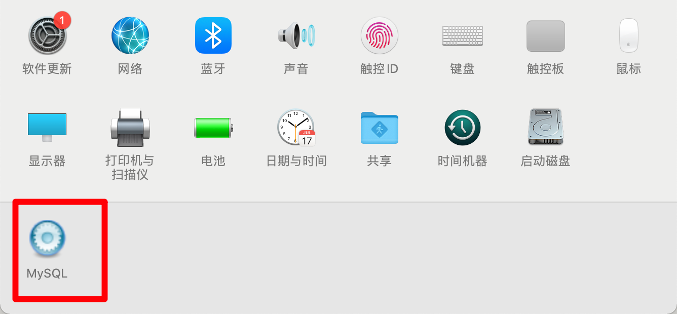 image-20220510141750537